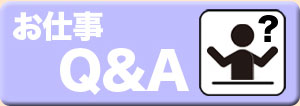 Q&A